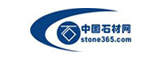 中國石材網
